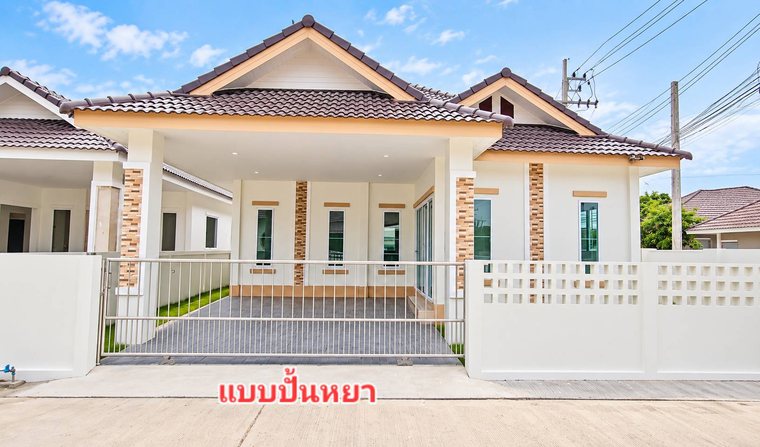 บ้านเดี่ยวแบบปั้นหยา โครงการหางดง